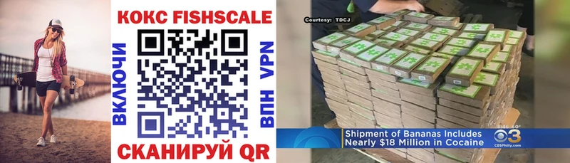 Какие есть наркотики Белый Марихуана Alpha PVP Гашиш АМФЕТАМИН МЕФ
