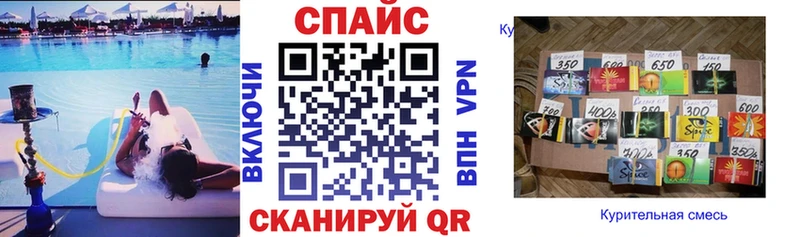 БУТИРАТ 99% Белый