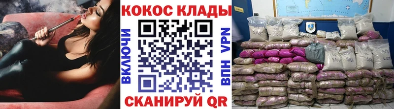 Cocaine Боливия  Белый 