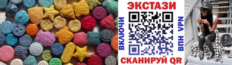 Ecstasy XTC  Белый 