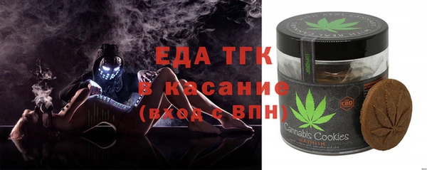 меф VHQ Пестово