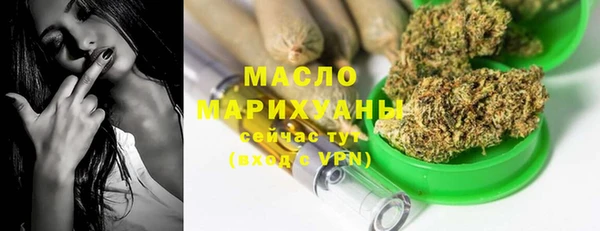 меф VHQ Пестово