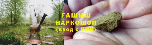 меф VHQ Пестово