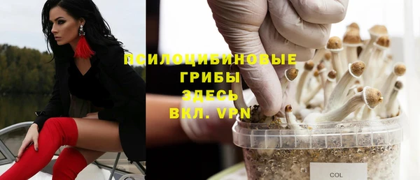 меф VHQ Пестово