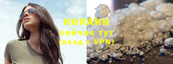 альфа пвп Пересвет