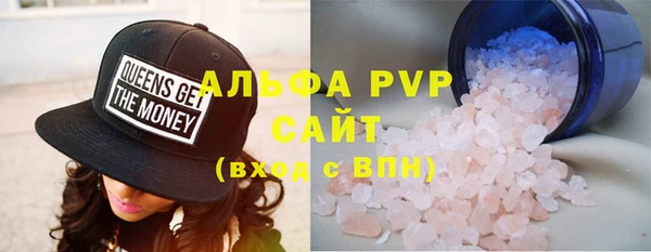 меф VHQ Пестово