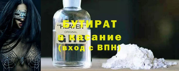 меф VHQ Пестово