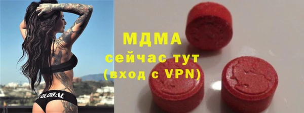 альфа пвп Пересвет