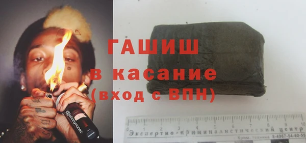 альфа пвп Пересвет