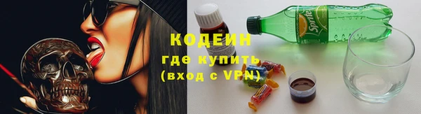 меф VHQ Пестово