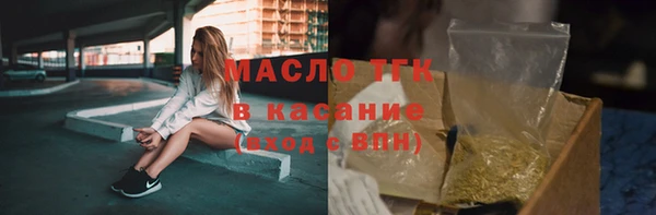 меф VHQ Пестово