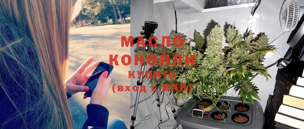 меф VHQ Пестово