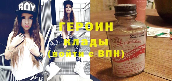 меф VHQ Пестово