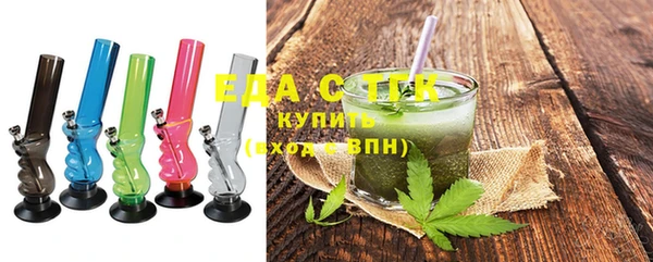 меф VHQ Пестово