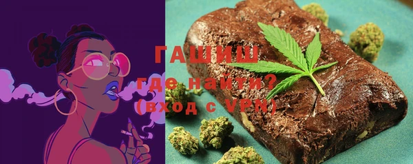 альфа пвп Пересвет