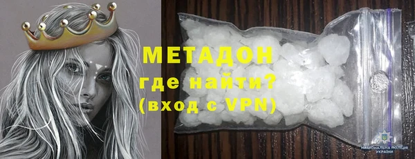 меф VHQ Пестово