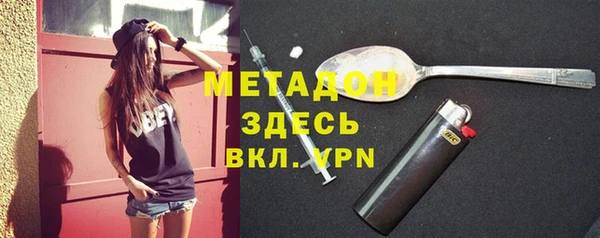 альфа пвп Пересвет