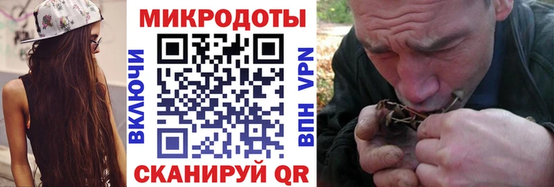 Псилоцибиновые грибы MAGIC MUSHROOMS  Белый 