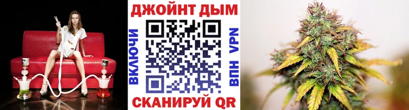Канабис THC 21%  blacksprut сайт  Белый 